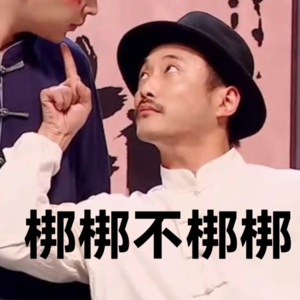 普通但快乐—— 2025 卖得最好的六种情绪价值|年终特辑