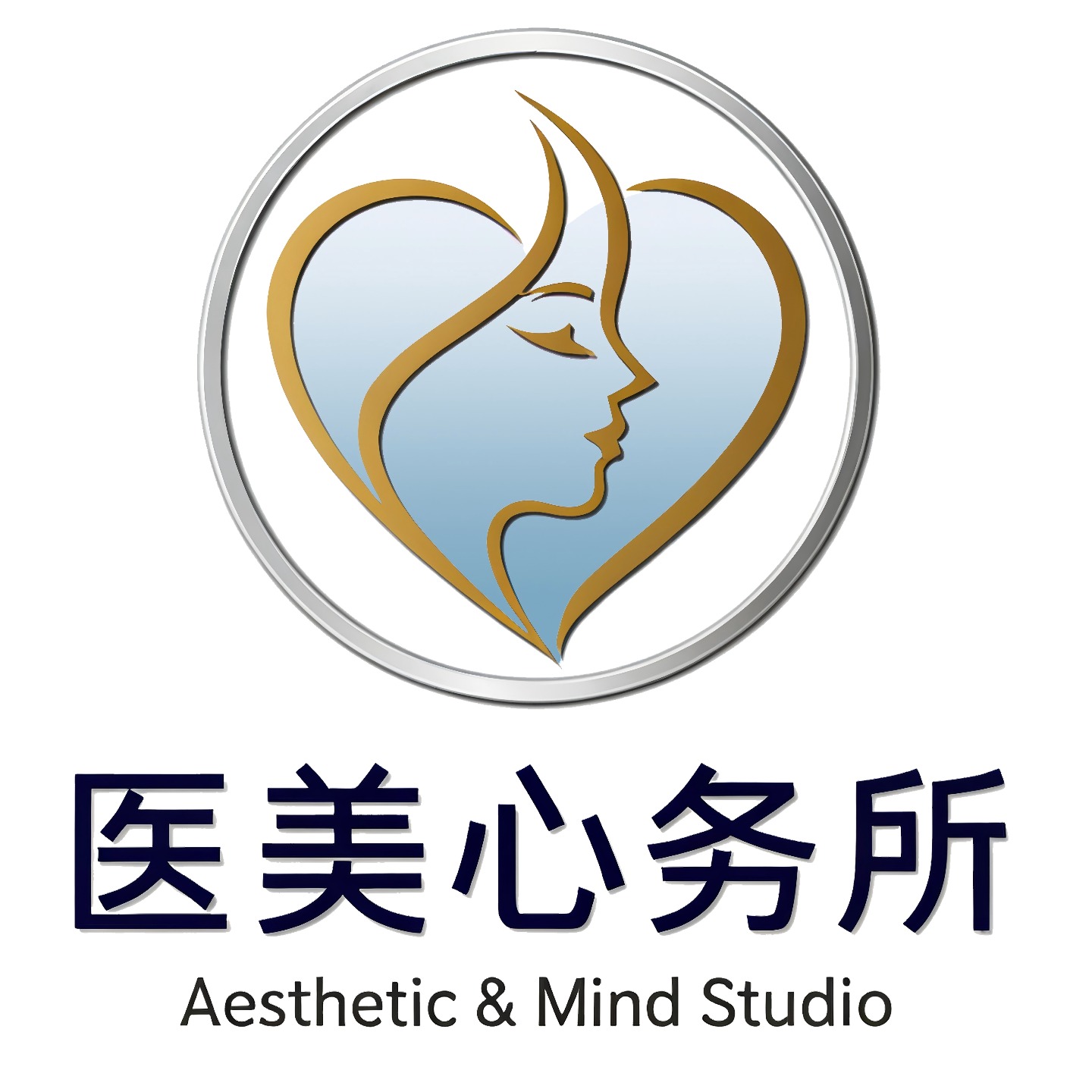 医美心务所