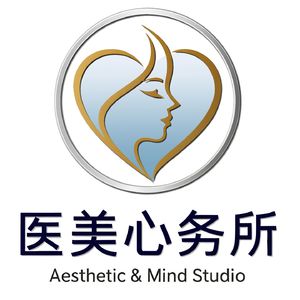 医美心务所