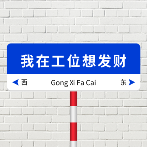 pod08:10分钟快速了解健身行业核心赚钱密码