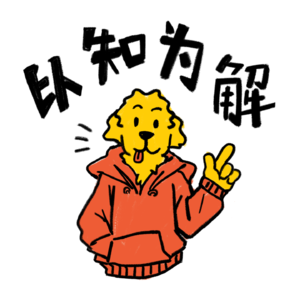 番外-这些电影你就看去吧!