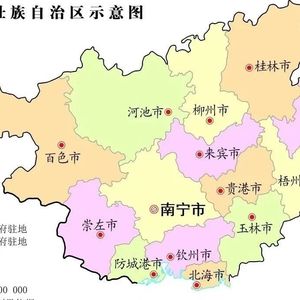 《广西壮族自治区》城市系列