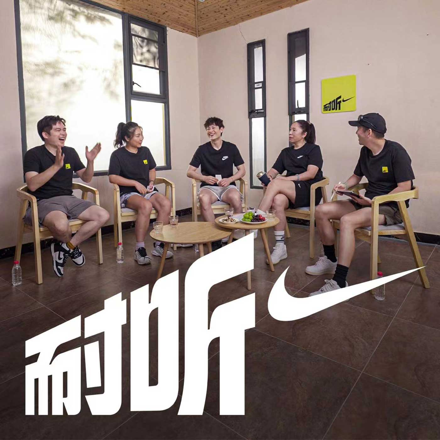 助威特辑｜不试谁知道，她们场上能厮杀场下会种花