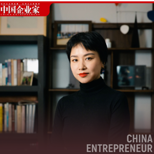 对话新希望集团刘畅：心里的小女孩跑出来时，让她靠边站