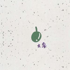 podcaster-avatar