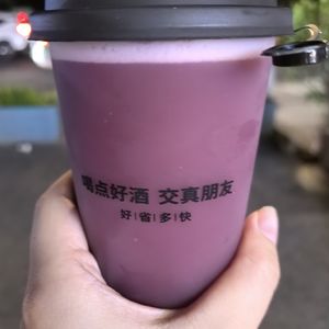 碎碎念的七七