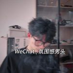 阿阳的阳