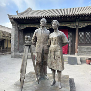 05 梁思成林徽因:初见即是一生,一步步丈量古建瑰宝