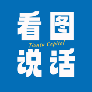 与周黑鸭、百果园的投资人冯卫东聊2026消费趋势：质价比、小确幸，还有 AI 替代不了的品牌逻辑