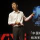 【一席】姚海军：中国科幻的五个瞬间