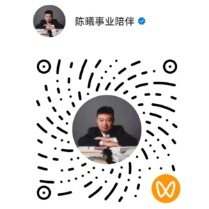 女性创业突围：从实践到卓越的三维路径