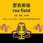 S1E18 - 5月上海站｜HYROX内地赛季巅峰收官战