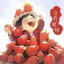 火炎焱燚_sSkU