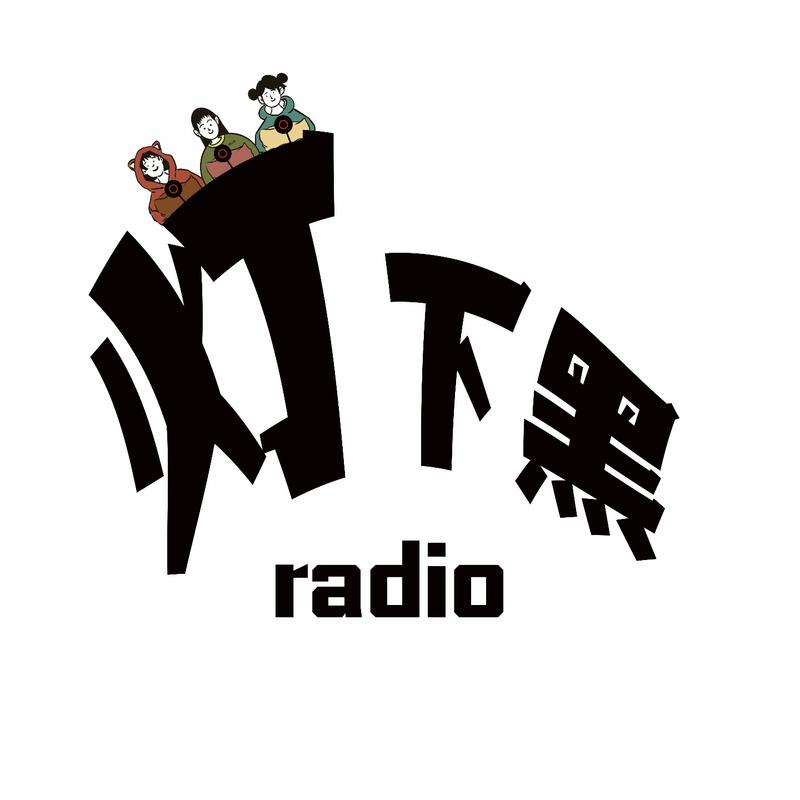 podcast-avatar