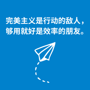 193.降本增效|如无必要,勿增实体!