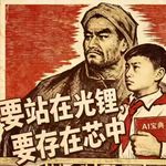 06.你要站在光里，不要光站在那里