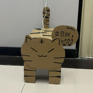 声母发音对比练习