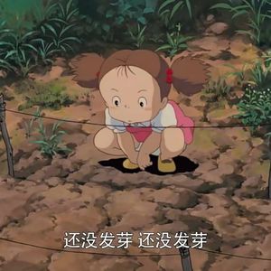 podcaster-avatar