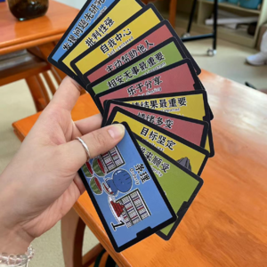 EP68-w/追光|用乐嘉性格色彩去跟自己谈恋爱|红蓝黄绿跟别人谈情说爱!