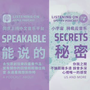 当有关你的回忆轻轻搂住我|你我之间不论发生过什么、距离多远、误会多深 ...「爱」永远是我想到你时,心里的唯一的感受。