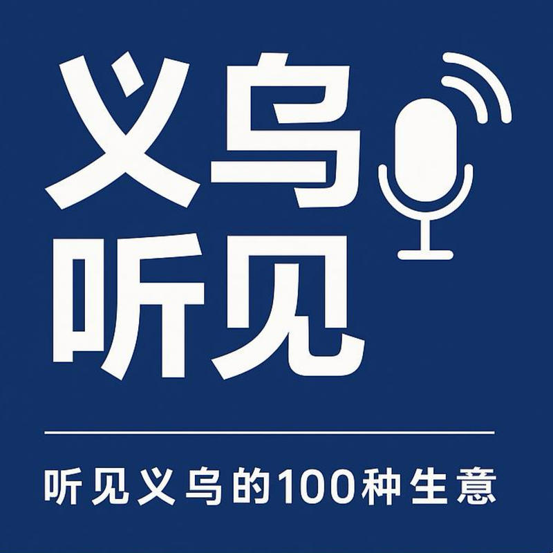 podcast-avatar