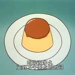 波兰扒蒜的豌豆