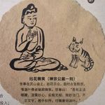 🧘 24.十日内观禅修后：是时候做减法了