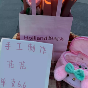 13副业啊副业,做还是不做,这是一个问题