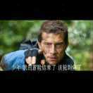 雨辰_DiR2