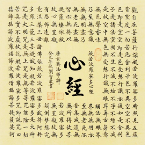 EP03.观音菩萨成道日｜超越时空与性别，在家修行的智慧指南