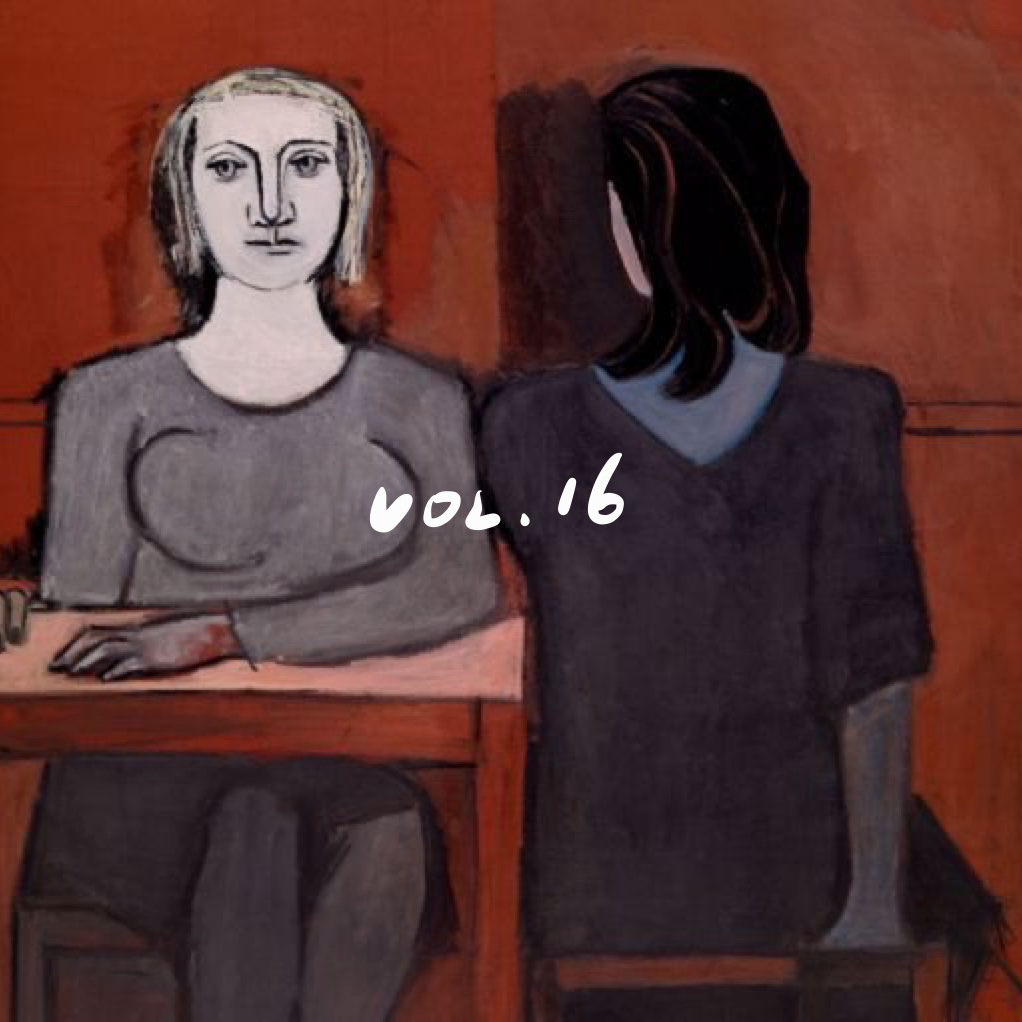17 再爱见人4: 麦琳，阁楼上的疯女人？困在系统里的主妇？ episode artwork
