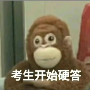 2.到底是谁在说大专老师是神仙工作啊