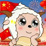 是敏哥呀