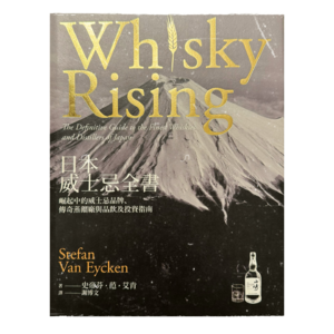 Vol.03 謝博文：好的翻译不止是语言的切换