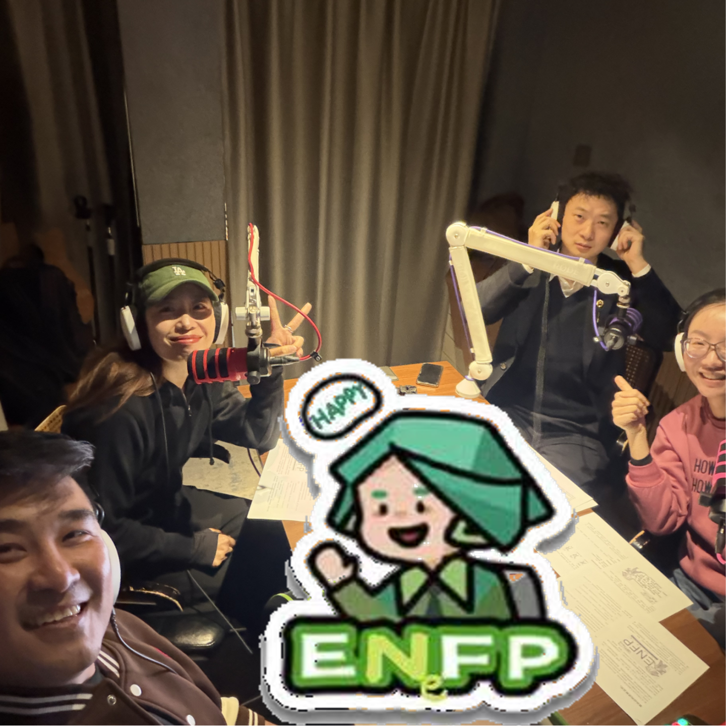 EP04|MBTI真人样本之ENFP：4年弄丢10部手机的快乐小狗，其实也爱拆逻辑 episode artwork