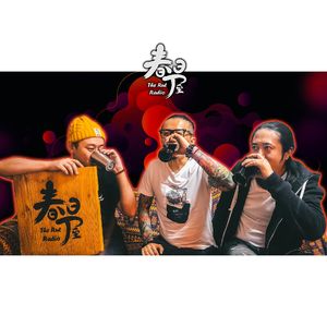 辉哥来了，辉哥干杯，辉哥我喝不动了（下）