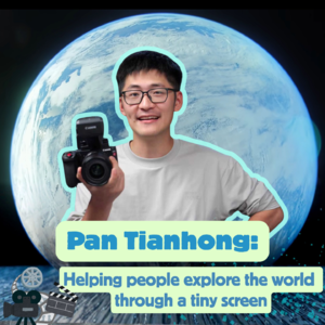 【China Mosaic】16|千万粉丝博主潘天鸿：透过小屏幕 探索大世界