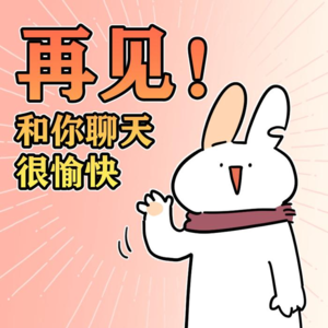 相亲是一场赌博