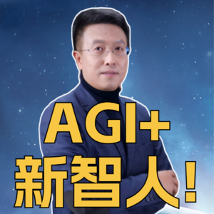 第344集 办公小浣熊 懂你的知识助手!