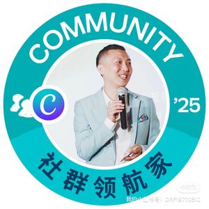 podcaster-avatar