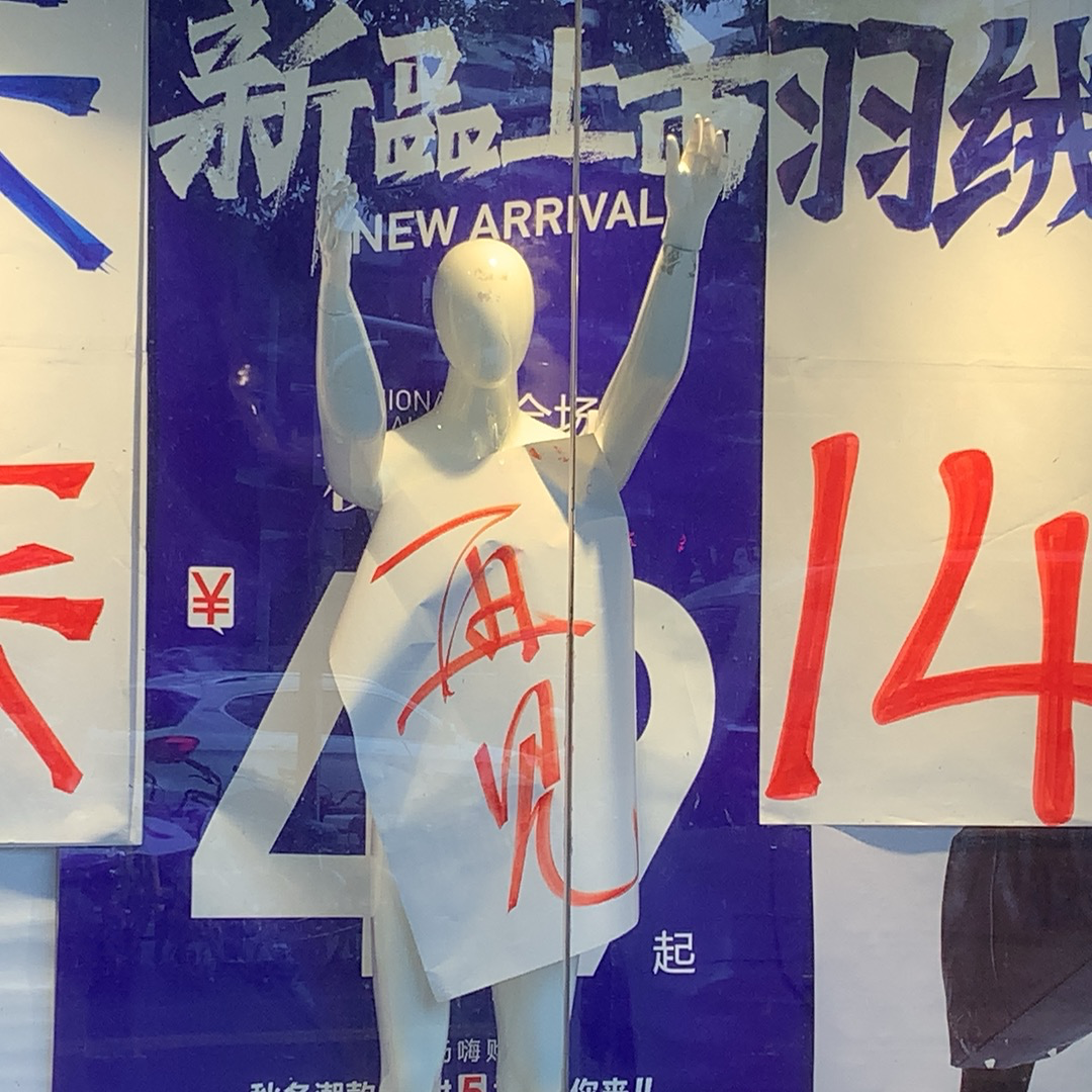 Vol7.决定从兔年的第一天就开始快乐｜用一首歌总结2022 episode artwork