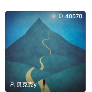 内在仪式告别2025许愿2026:断舍离"葬礼"、可视化冥想、高我指引、基于内在动力的许愿
