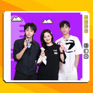 EP52：一张小卡背后——年轻人的热爱、社交与收藏。