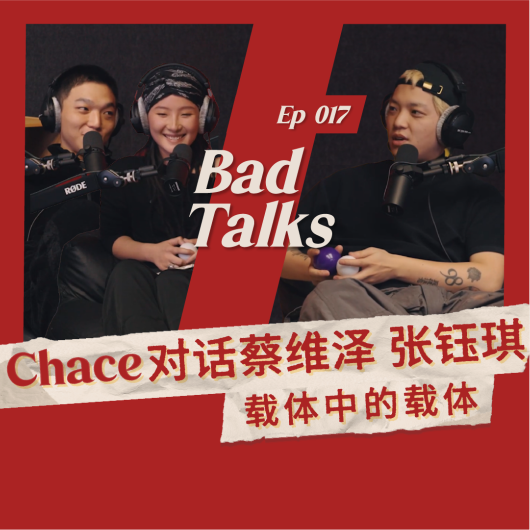 Artwork for Bad Talks