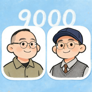 直男VS通讯录：直男世界观崩塌重塑中【直人访谈录】