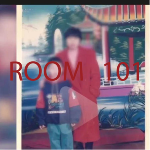 EP 37: 冬天里的一把火：97年泸州花坛白骨案