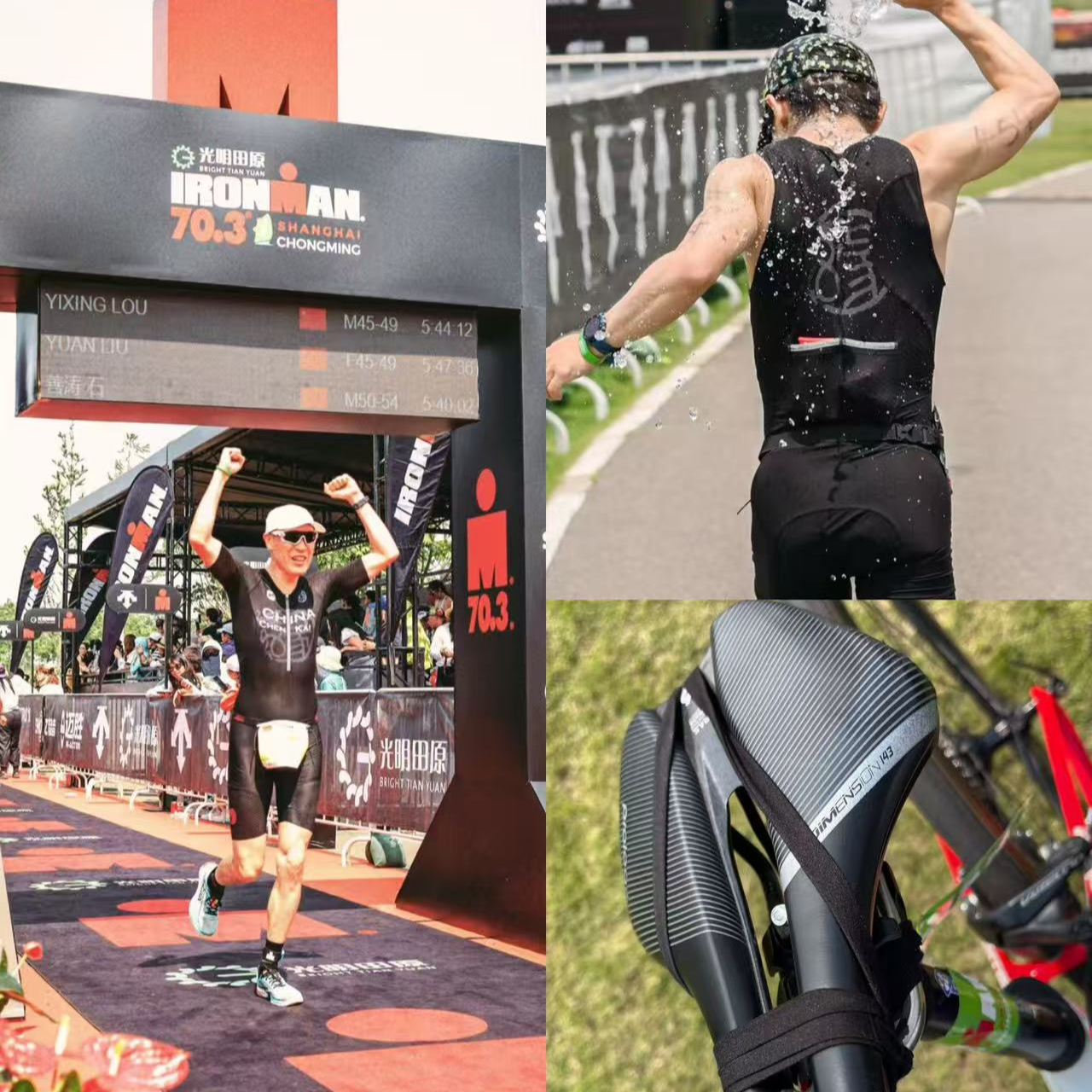 在下不才|铁三新手播客