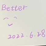 都说了真的缺一