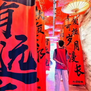 63、你根本不需要学情商！