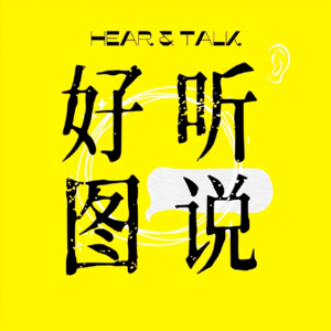 Vol.1 考研下岸，我一个双非文科女在春招重启人生